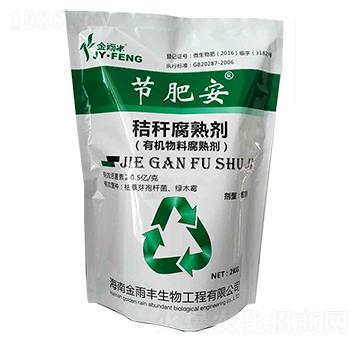 �ն����섩-��(ji��)�ʰ�-�����S