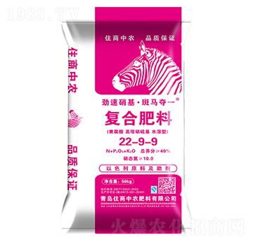 ��(f��)�Ϸ���22-9-9-ס�����r(n��ng)