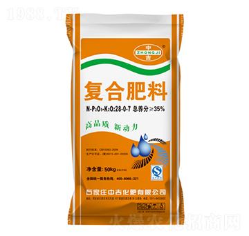 �ͺϷ���28-0-7-