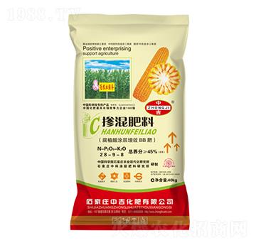 �������28-9-8-