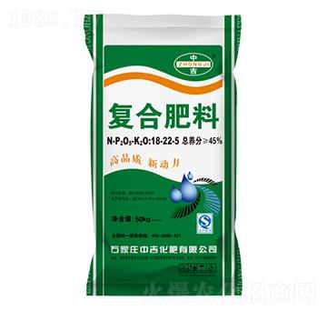 �ͺϷ���18-22-5-�м�����