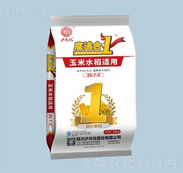 ����ˮ���m�Ï�(f��)�Ϸ���26-7-9-�o�컯-�r(n��ng)֮��