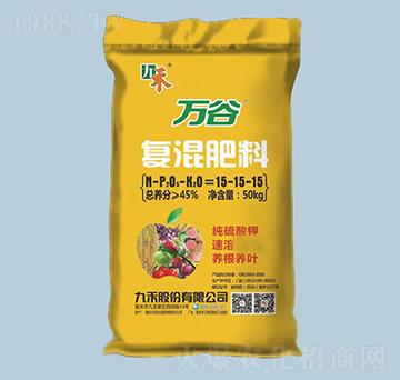 �f�ȼ�����⛏ͻ����15-15-15-�ź�-�r(n��ng)֮��