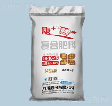 �����ͺϷ���16-16-16-�ź�-�r(n��ng)֮��