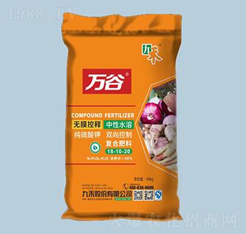 �f(w��n)�ȼ�����⛏�(f��)�Ϸ���18-10-20-�ź�-�r(n��ng)֮��