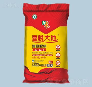 ϲ����ظ���������(f��)�Ϸ���23-12-5-�ź�-�r(n��ng)֮��