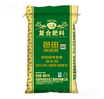 ������K���⛏ͺϷ���16-6-23-����-�r֮��