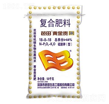 ������͏�(f��)�Ϸ���18-8-18-����S���F-�r(n��ng)֮��