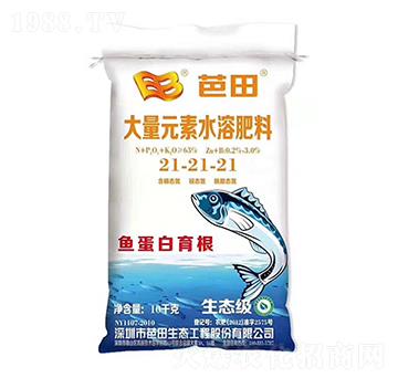 ����Ԫ��ˮ�ܷ���21-21-21-����-�r(n��ng)֮��