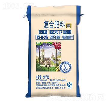 ������͏ͺϷ���15-9-26-����@����-�r(n��ng)֮��