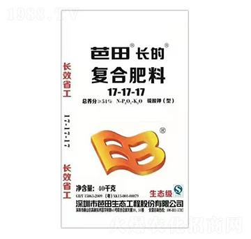 ������͏�(f��)�Ϸ���17-17-17-����-�r(n��ng)֮��