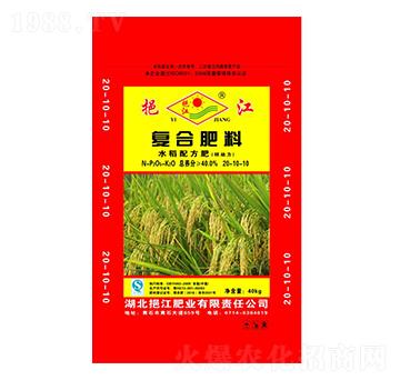 ˮ���䷽�ͺϷ���20-10-10-�ڽ��ʘI(y��)