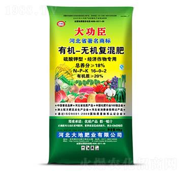 �ЙC(j��)-�o(w��)�C(j��)��(f��)�����16-0-2-�󹦳�-��طʘI(y��)