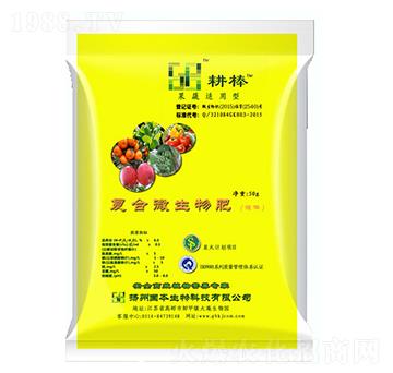 �ͺ�΢�����-��������