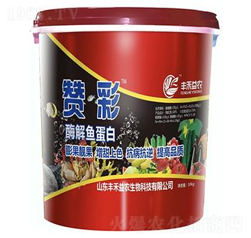 ø���~(y��)���׺���ֳ��ˮ�ܷ���-ٝ��-�S�����r(n��ng)