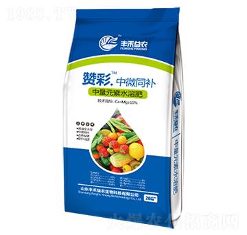 ��΢ͬ�a����Ԫ��ˮ�ܷ�-ٝ��-�S�����r(n��ng)