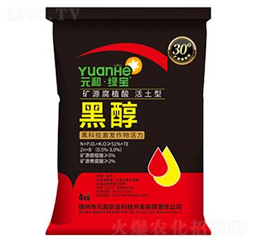 �VԴ��ֲ�������-�ڴ�-Ԫ���r(n��ng)�I(y��)