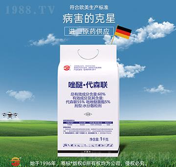 60%���ѡ���ɭ(li��n)-��ռ�r�Y