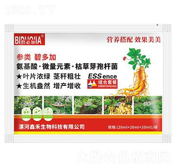 ��̶��-�κ�����