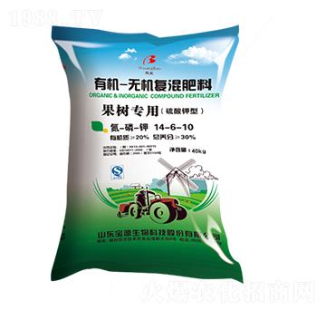 ���䌣���ЙC�o�C��(f��)�����14-6-10-����ʘI(y��)