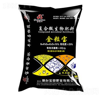 �ͺ�΢�������-������-����ʘI(y��)