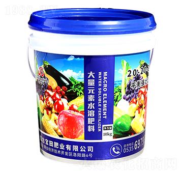 ƽ�⏊���ʹ���Ԫ��ˮ�ܷ�20-20-20-����ʘI(y��)