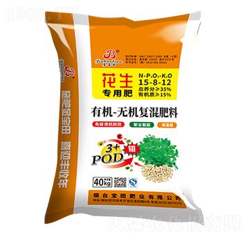 �ЙC�o�C�ͻ����15-8-12���������ã�-����ʘI(y��)