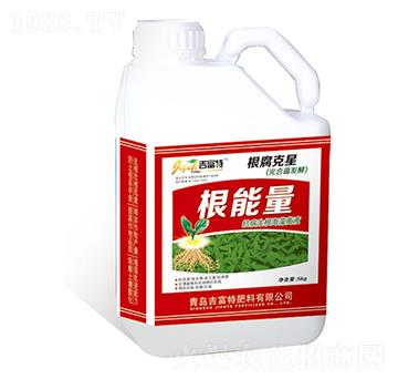 ���������������Һ-������