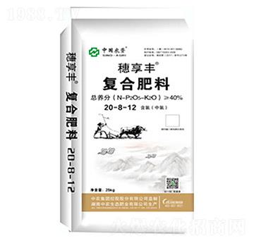 �����S�ͺϷ���20-8-12-���r(n��ng)���B(t��i)