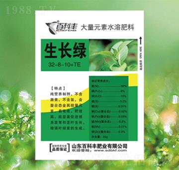 ����Ԫ��ˮ�ܷ�32-8-10+TE-���L(zh��ng)�G-�ٿ��S