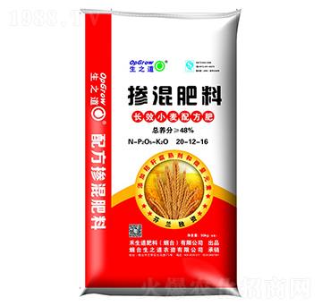 �LЧС���䷽�ʓ������20-12-16-��֮��