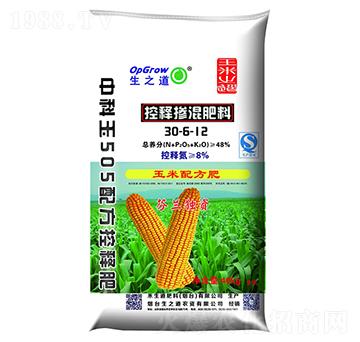 玉米配方肥控釋摻混肥料30-6-12-生之道