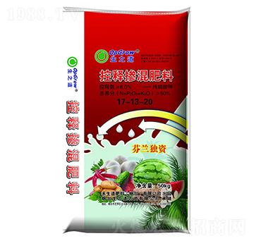 ��ጓ������17-13-20-��֮��