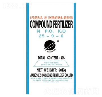 �ͺϷ���25-9-6-�Ж|����