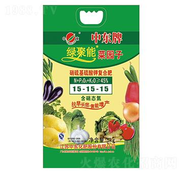 ���������⛏�(f��)�Ϸ�15-15-15-�G���ܲˈ@��-�Ж|����