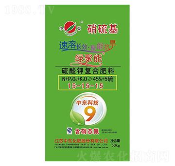 ����⛏�(f��)�Ϸ���15-15-15-�G����-�Ж|����