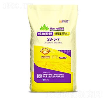 ������⛾�ጷ���28-5-7-������-���r(n��ng)����