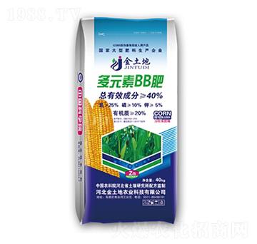 ��Ԫ��BB��25-10-5-������-���r(n��ng)����