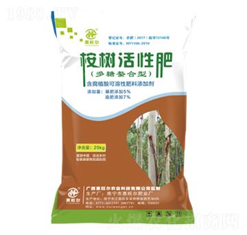 �����Է�-������