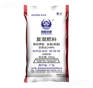 �ͻ����16-16-16-�{ʩ�_��-������