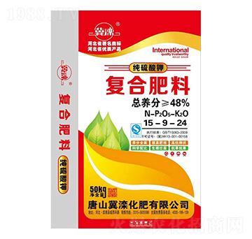 �ͺϷ�15-9-24-����