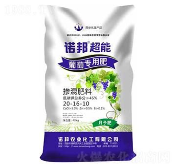 ���ь��Ó������20-16-10-�Z���r(n��ng)�I(y��)