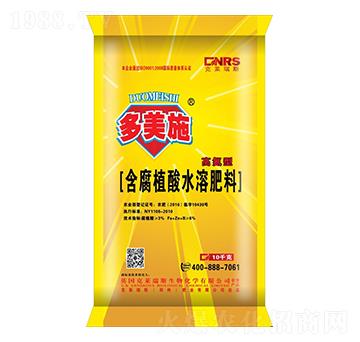 �ߵ��ͺ���ֲ��ˮ�ܷ�-���R��˹