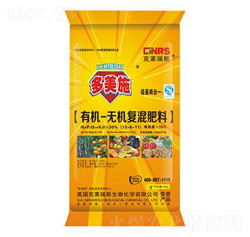 �ЙC�o�C�ͻ����13-6-11-���R��˹