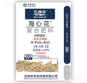 �ͺϷ���14-16-1