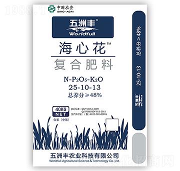 �ͺϷ���25-10-1