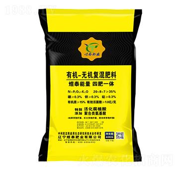 �ЙC(j��)�o�C(j��)��(f��)�����20-8-7-��̩�ʘI(y��)