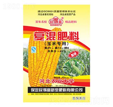 ���׌��Ï�(f��)�����25-12-8-��ø�