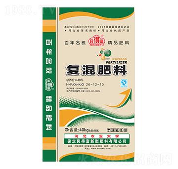 �ͻ����26-12-10-��ø�