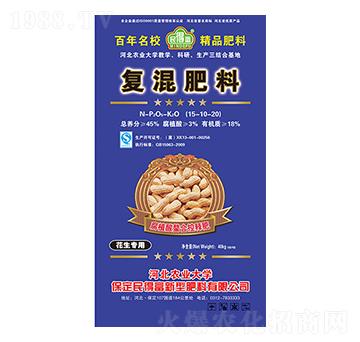 �ͻ����15-10-20-��ø�